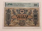 Rusland. - 1000 Rubles - 1919 - Pick S418b (Zonder