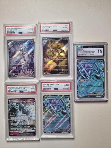 Pokémon - 5 Graded card - Alakazam, Alolan Ninetales GX, Nieuw