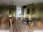 Woningruil (Borne, Waterschap Vechtstromen), Huizen en Kamers, Woningruil
