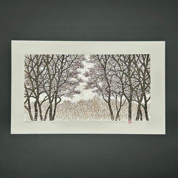 Hajime Namikib. 1947 - Tree Scene 129 - Japanese, Antiek en Kunst