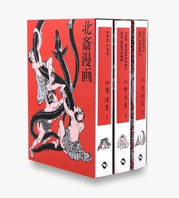 Hokusai Manga, Verzenden, Nieuw