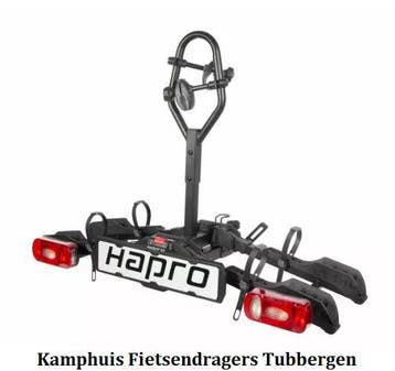 Hapro SmartFold Fietsendrager 2 &amp; 3  Fietsen Nieuw 2026!, Nieuw, Ophalen of Verzenden, Brede banden, 2 fietsen