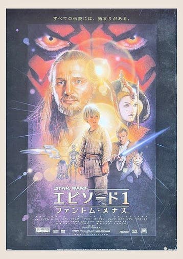 Drew Struzan - Star Wars Episode I: The Phantom Menace -, Verzamelen, Nieuw