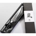 Yaxell Ran Vleesmes 18 cm – 69 Lagen Damaststaal – VG10, Ophalen of Verzenden, Nieuw, Overige materialen, Los bestek