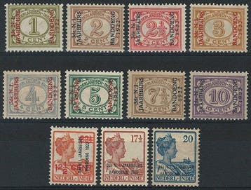 Nederlands-Indië 1922 - Jaarbeurs Bandung no 149/159 - NVPH, Gestempeld