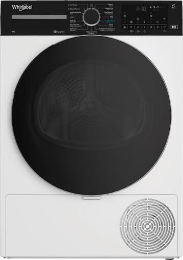 Whirlpool C WD 85M WBS BE 8Kg Warmtepompdroger, 800W, Verzenden, Nieuw