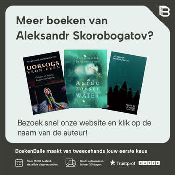 Portret van een onbekend meisje - Aleksandr Skorobogatov, Verzenden, Gelezen, Aleksandr Skorobogatov