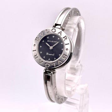 Bvlgari - Bvlgari Bvlgari/B.zero1/Logo Bezel - Zonder, Nieuw