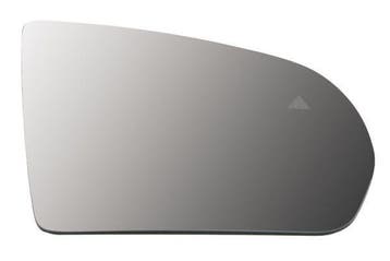 Spiegelglas, buitenspiegel, Verzenden, Nieuw