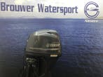 “ Yamaha | 70 pk | Uniek | XL staart | Nieuwstaat “, Viertaktmotor, Ophalen of Verzenden, Zo goed als nieuw, 30 pk of meer