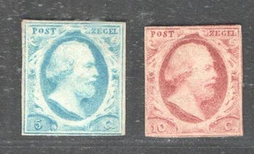Nederland 1852 - Koning Willem III - 1e emissie - 5 cent, Postzegels en Munten, Gestempeld