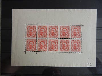 Luxemburg 1906 - Yvert 74a - Velletje van 10 niet gevouwen -, Gestempeld