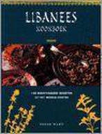 LIBANEES KOOKBOEK 9789072267962 S. Ward, Boeken, Kookboeken, Verzenden, Gelezen, S. Ward
