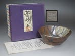 Kyoto Kiyomizu ware - by Fujihira Seibun - Theekom - Moeder