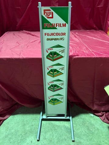 Fuji Fujifilm Fujicolor Super HG – Origineel doorway display, Nieuw
