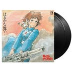 Nausicaa Of The Valley Of Wind -, Nieuw in verpakking
