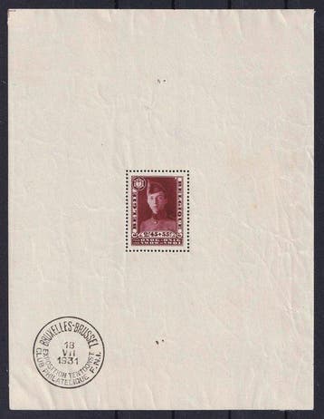 België 1931 - Blok Korporaal - OBP/COB BL3, Gestempeld