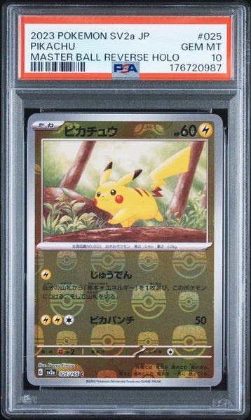 Pokémon - 1 Graded card - Pikachu - PSA 10, Nieuw