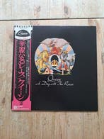 Queen - Queen = * – A Day At The Races =, Nieuw in verpakking