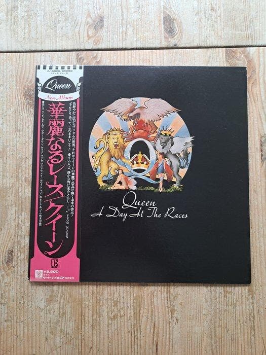 Queen - Queen = * – A Day At The Races =, Cd's en Dvd's, Vinyl Singles