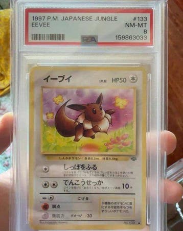 Pokémon - 1 Graded card - Eevee 133 - PSA 8, Nieuw