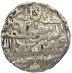 Bengalen. Ala al-Din Husain Shah. Tanka AH 899 (AD 1493)