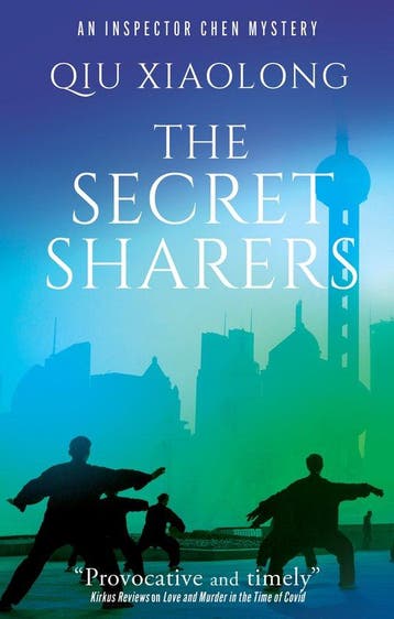 An Inspector Chen Mystery-The Secret Sharers - Qiu Xiaolong, Verzenden, Gelezen, Qiu Xiaolong
