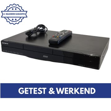 Sony RDR-AT107 | DVD Recorder | 160GB | HDMI | DVD Speler, Audio, Tv en Foto, Dvd-spelers, Gebruikt, Verzenden, Met harddisk, Dvd-recorder