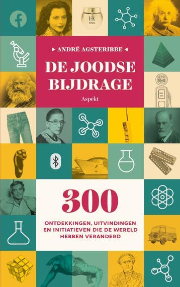 De Joodse Bijdrage | André Agsteribbe | Nieuw, Ophalen of Verzenden, Nieuw, André Agsteribbe