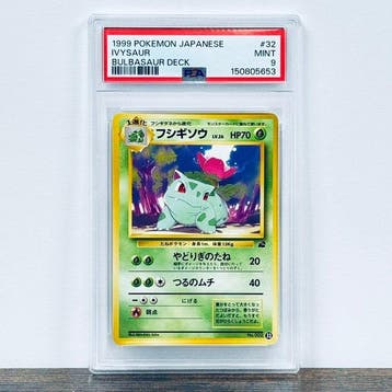 Pokémon Graded card - Ivysaur Bulbasaur Deck 32 – Pokémon -, Nieuw