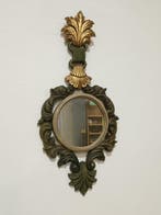 Spiegel - Hars - Spiegel discolazo 63×30