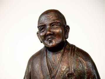 Wax-gegoten brons - Hata Mitsuru  - Zen-meester Dgen