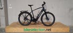 E-Bike | Trek Allant  +7 | -76%, 51 tot 55 cm, Ophalen, Zo goed als nieuw, Overige merken