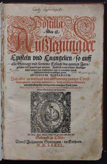 Aegidivm Topiarivm - Postilla Das ist Ausslegung der