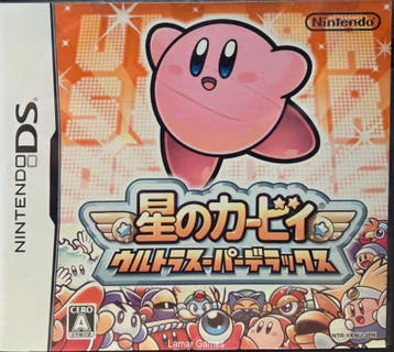 Kirby Super Star Ultra Japanse Versie (Nintendo DS, Spelcomputers en Games, Games | Nintendo DS, Ophalen of Verzenden, Zo goed als nieuw