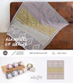 KATIA Elements of Nature CAL - Earth Kit - Gehaakte Deken, Ophalen of Verzenden, Nieuw