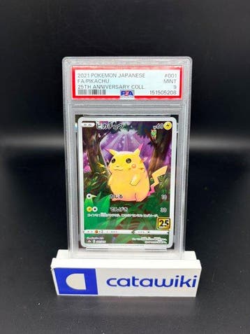 Pokémon - 1 Graded card - Pikachu 001/028 PSA 9 - Japanese, Nieuw