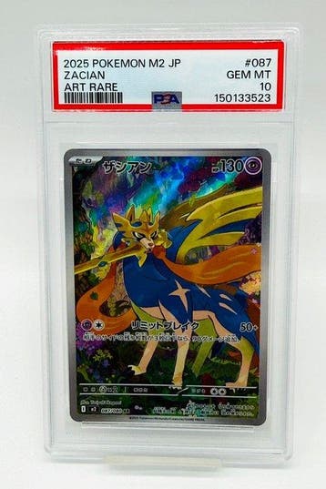 Pokémon - 1 Graded card -  087/080 Alternate art, Foil,, Nieuw