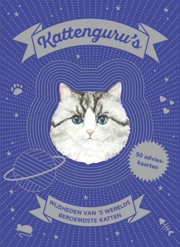KattenguruS |  | Nieuw, Ophalen of Verzenden, Nieuw