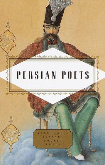 Persian Poets - Washington, Boeken, Verzenden, Gelezen