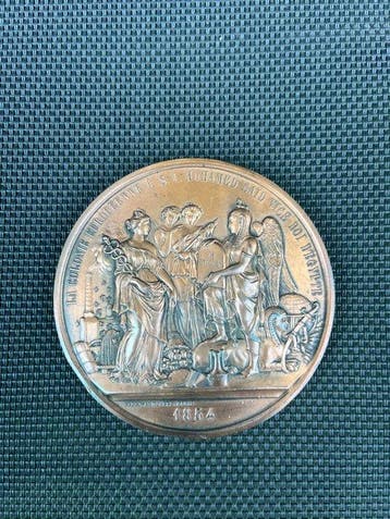 Egypte. Medal 1854- Hommage à S.A. Mohamed Saïd, Vice-Roi