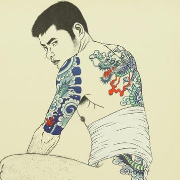 From Mishima G gash Wakamono   (Mishima Go Book