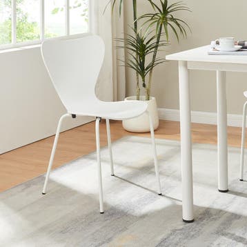 Eetkamerstoel Essunga 80x48x46 cm set van 4 wit [en.casa], Huis en Inrichting, Stoelen, Verzenden, Nieuw