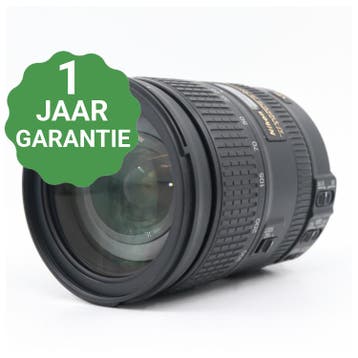 Nikon AF-S 28-300mm f/3.5-5.6G ED VR, Verzenden, Gebruikt