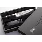 Yaxell Tsuchimon Geschenkset – 2-delig – Messenslijper e, Ophalen of Verzenden, Nieuw, Overige materialen, Bestekset