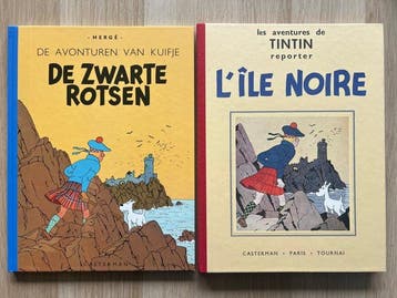 Kuifje, Tintin - De Zwarte Rotsen / L île Noire - 2 Album -, Nieuw