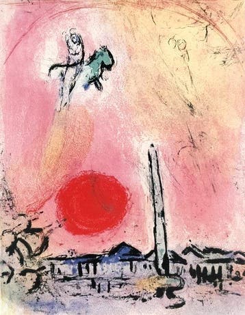 Marc Chagall (1887-1985) - Place de la Concorde