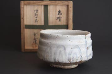 Shino theebol - Kato Keishu - 12e-generatie Cultureel