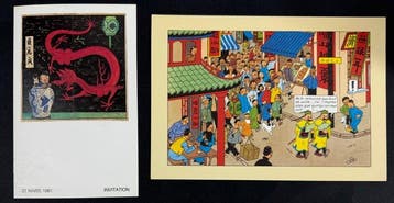 Hergé - 2 Tijdschrift - Tintin - Casterman - Cartons, Nieuw