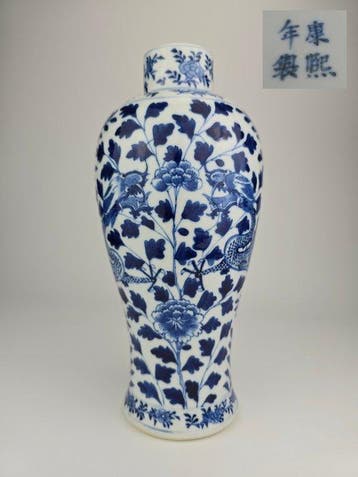 Vaas - Porselein - China - Qing Dynastie (1644-1911) -, Antiek en Kunst